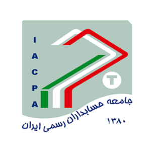 IACPA-hesabtax