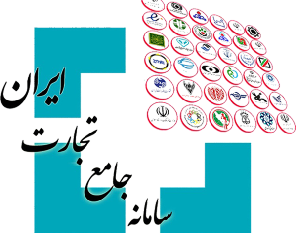 موسسه حساب اندیش آذرخش