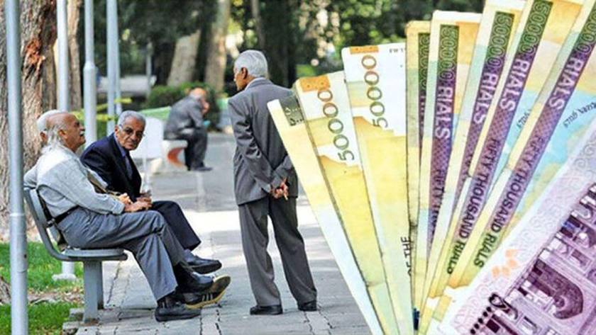 حق اولاد و عائله مندی